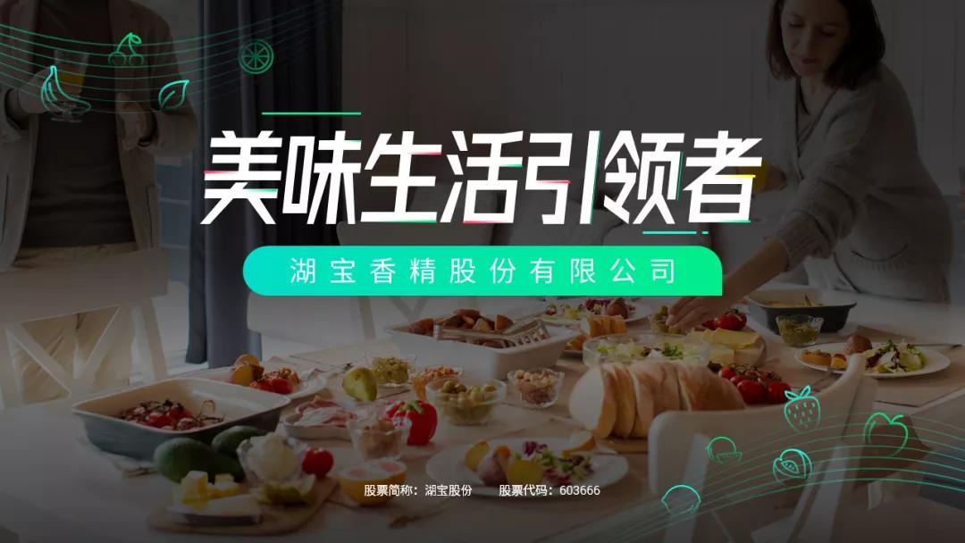 ppt图标显示不出来是怎么回事,ppt图标没有了