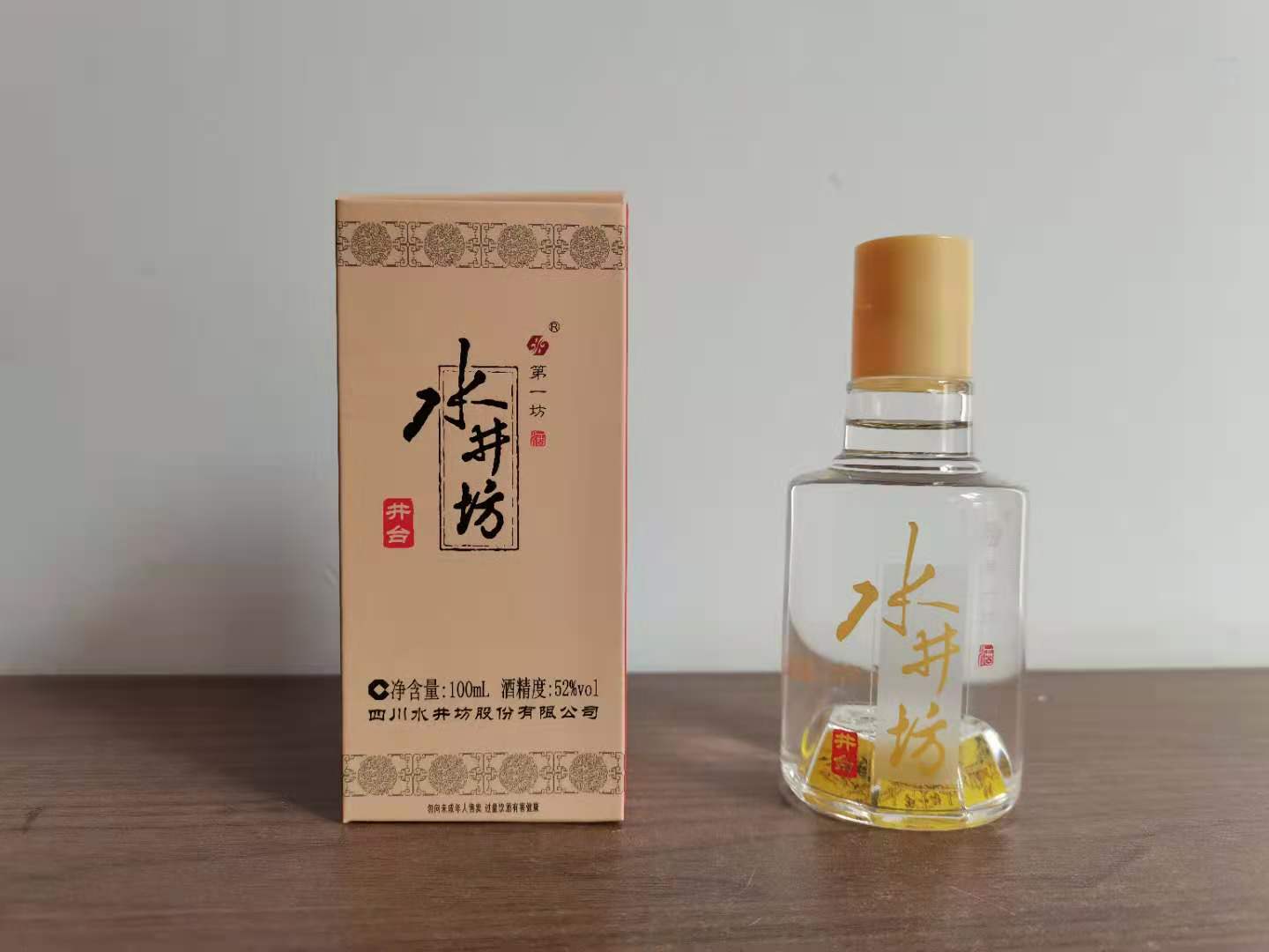 两百元左右浓香酒测评,300元浓香型白酒品鉴