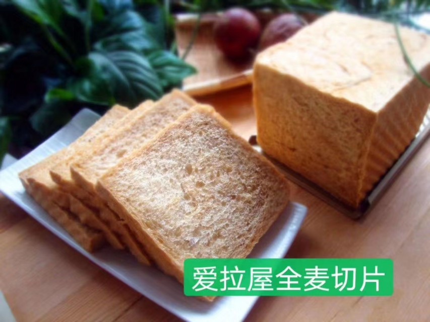 烘焙小屋蛋糕店,爱拉屋轻奢烘焙馆