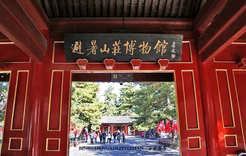 承德避暑山庄是最大的皇家园林吗,承德避暑山庄园林之美