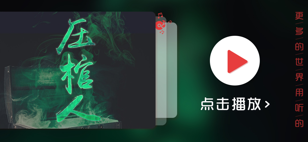 水鬼找替身就能投胎吗,水鬼找替身是真的吗