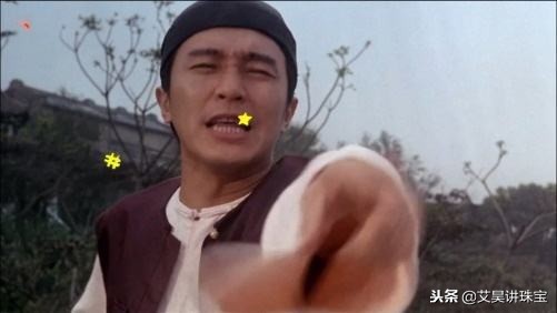 珠宝钻石知识课,珠宝知识180