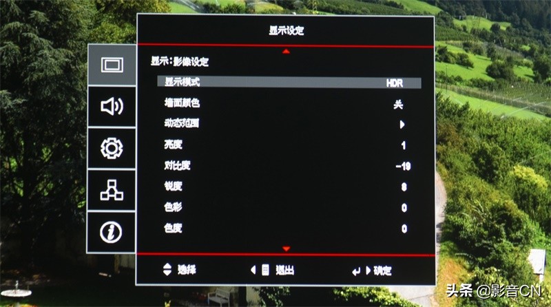 奥图码uhz886是真4k吗,奥图码uhz886怎样