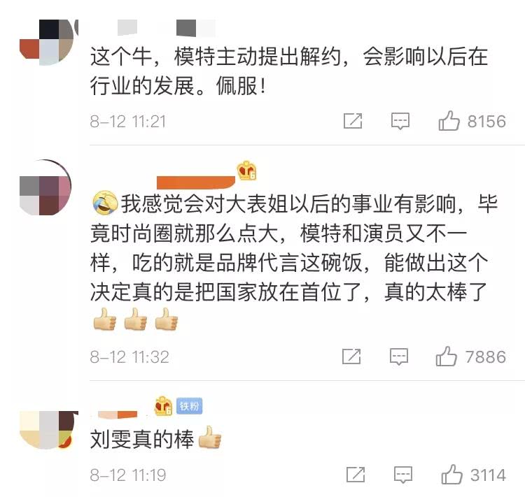 纪梵希易烊千玺合作,易烊千玺纪梵希穿西装