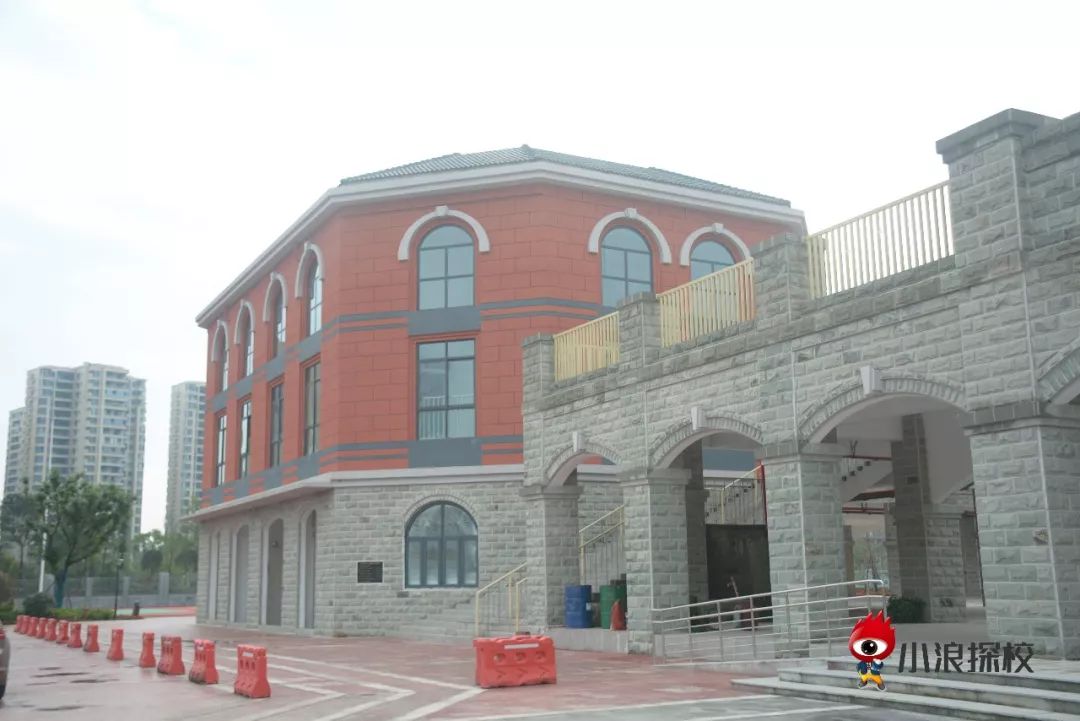 小浪探校实验,小浪探校华阳中学