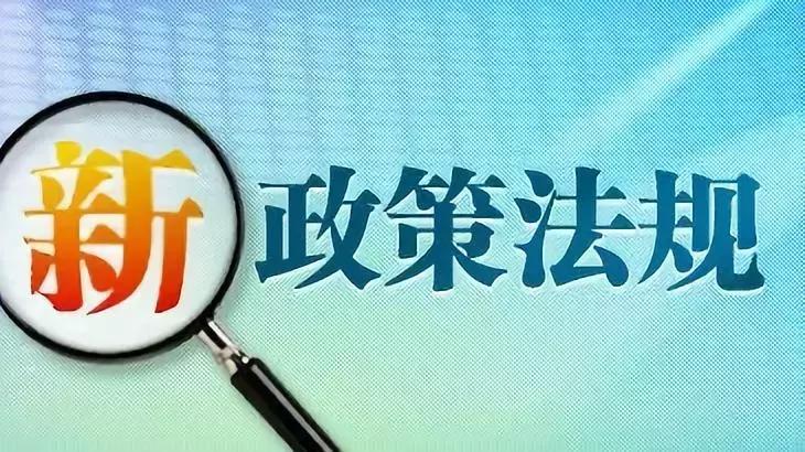 亚马逊卖家有哪些关注事项,亚马逊购物卖家要关注什么