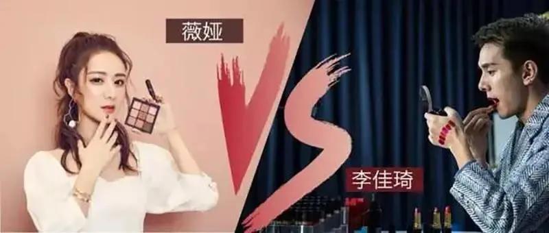 直播品牌的崛起,品牌直播兴起的原因