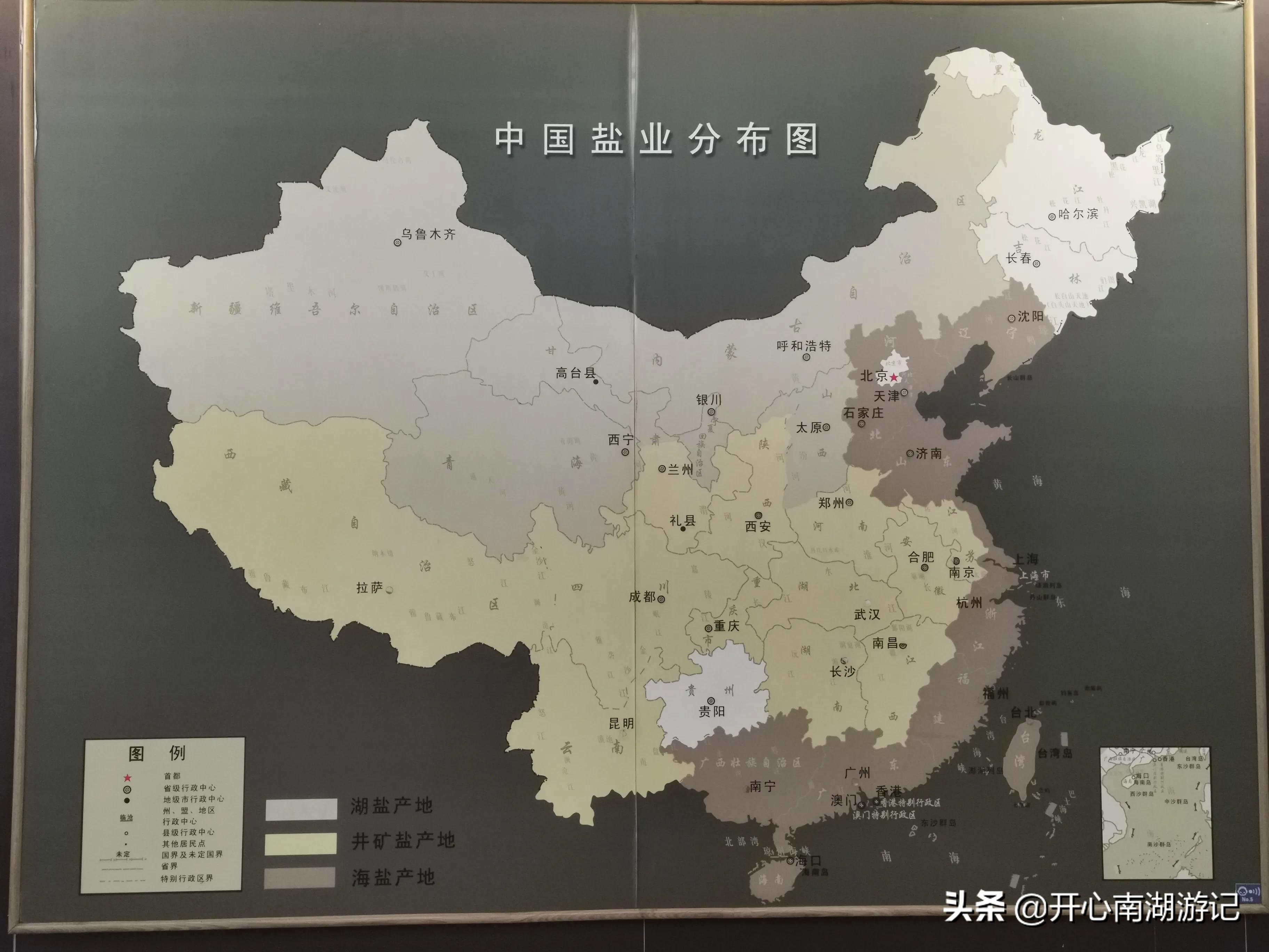 鍥犳捣鑰岀敓鍥犵洂鑰屽叴,鍥犵洂鑰屽叴璧风殑鍩庡競