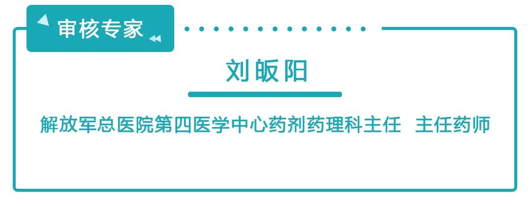 以家人之名谭松韵来例假完整,以家人之名谭松韵高考
