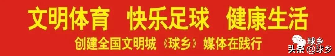 取经交流丨梅县区体育局和富力足球学校赴五华参观交流办赛经验