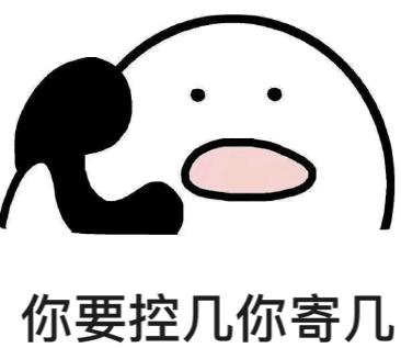 反诈警示贷款诈骗套路大揭秘,反诈进行时贷款诈骗套路大揭秘