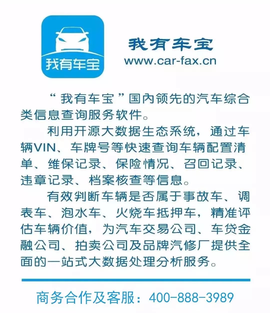 上高速有点飘是什么原因,高速上车发飘怎么回事