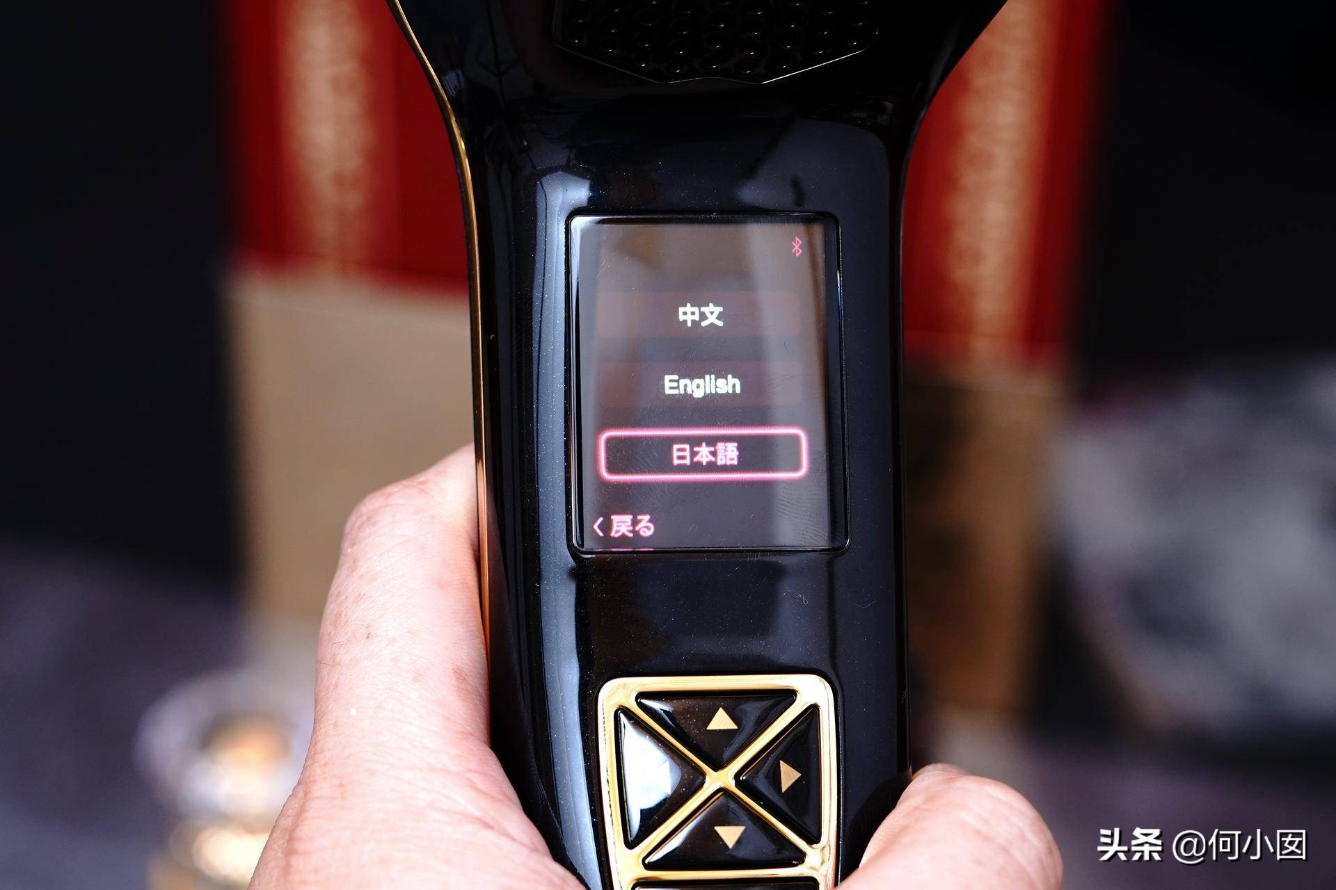 koyomiraclekii美容仪旗舰店,miraclek美容仪