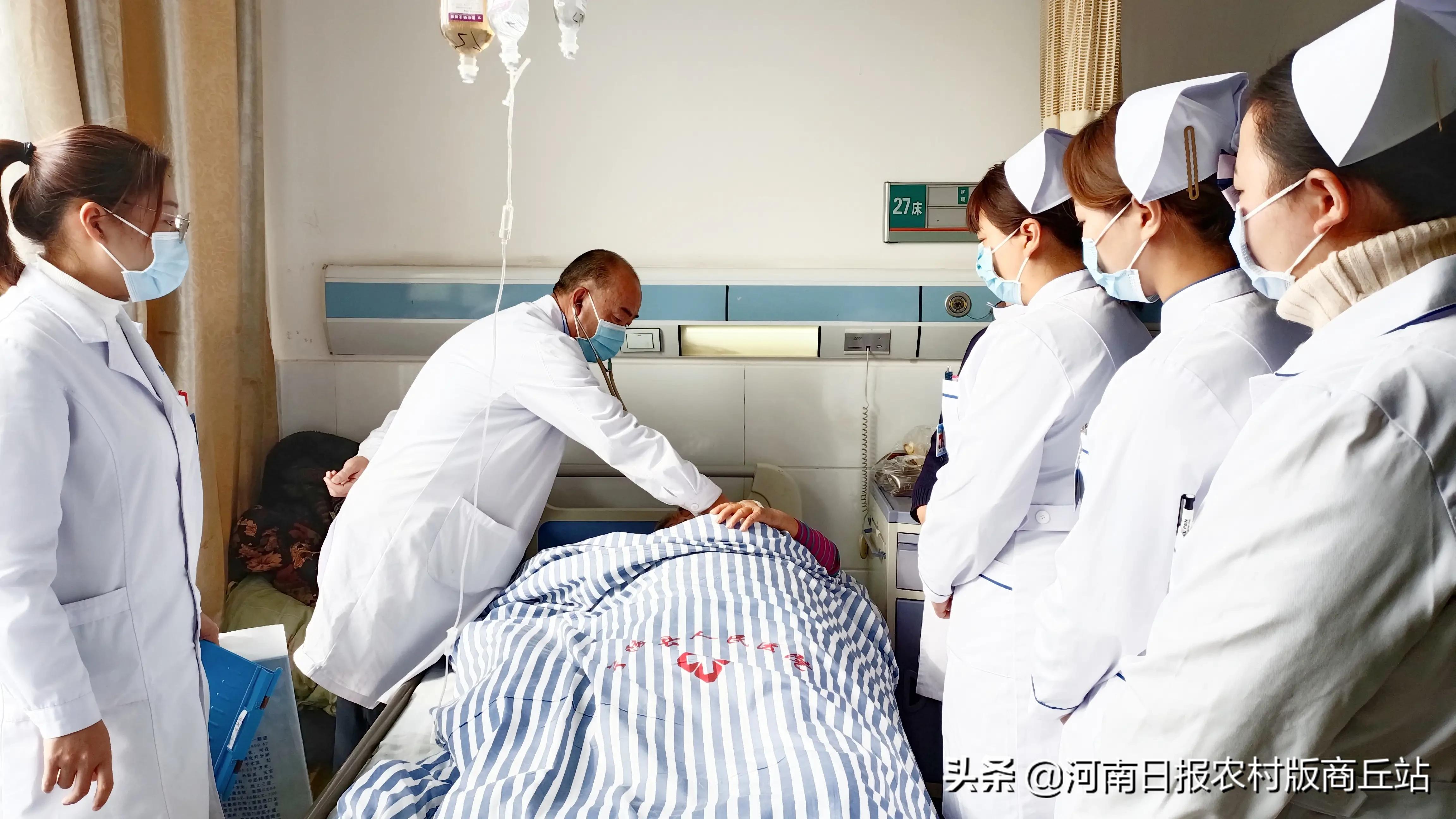 宁陵县王学航,宁陵县人民医院王学航医师