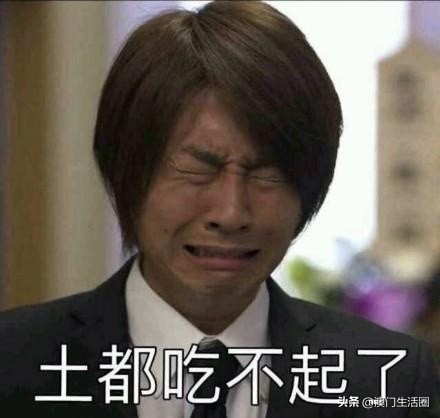 澳门澳觅外卖多久送达,澳门外卖可以投诉吗