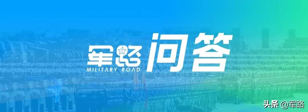 档案里入伍批准书丢了能不能转业,入伍批准书损毁