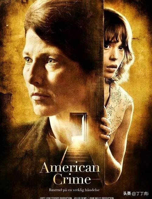 把孩子寄养在别人家被虐待,被寄养家庭虐待