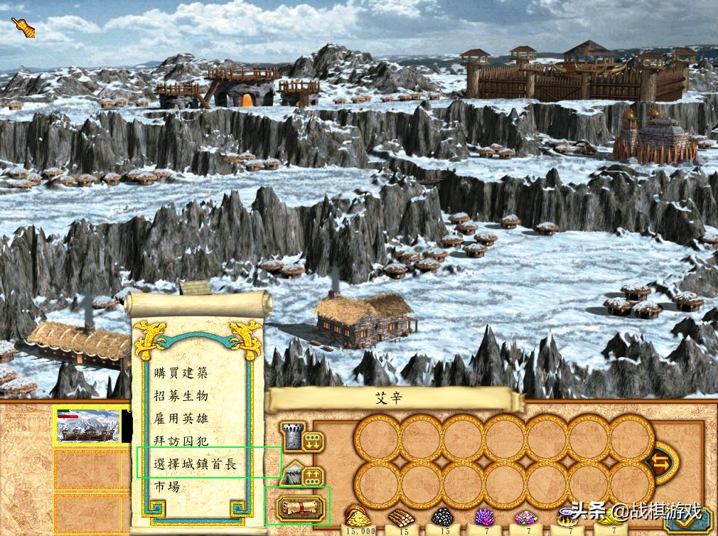 英雄无敌4解析,英雄无敌4职业组合攻略大全