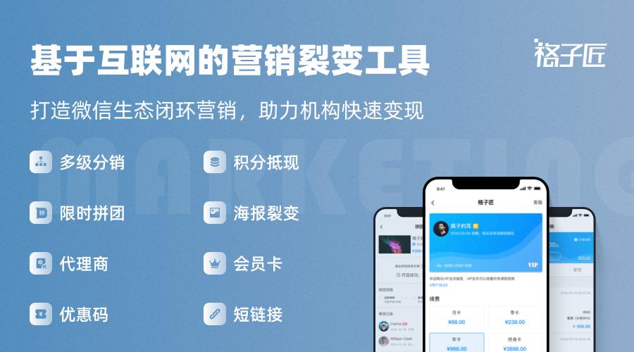 实体营销方案100个引流思路,营销引流到裂变流程