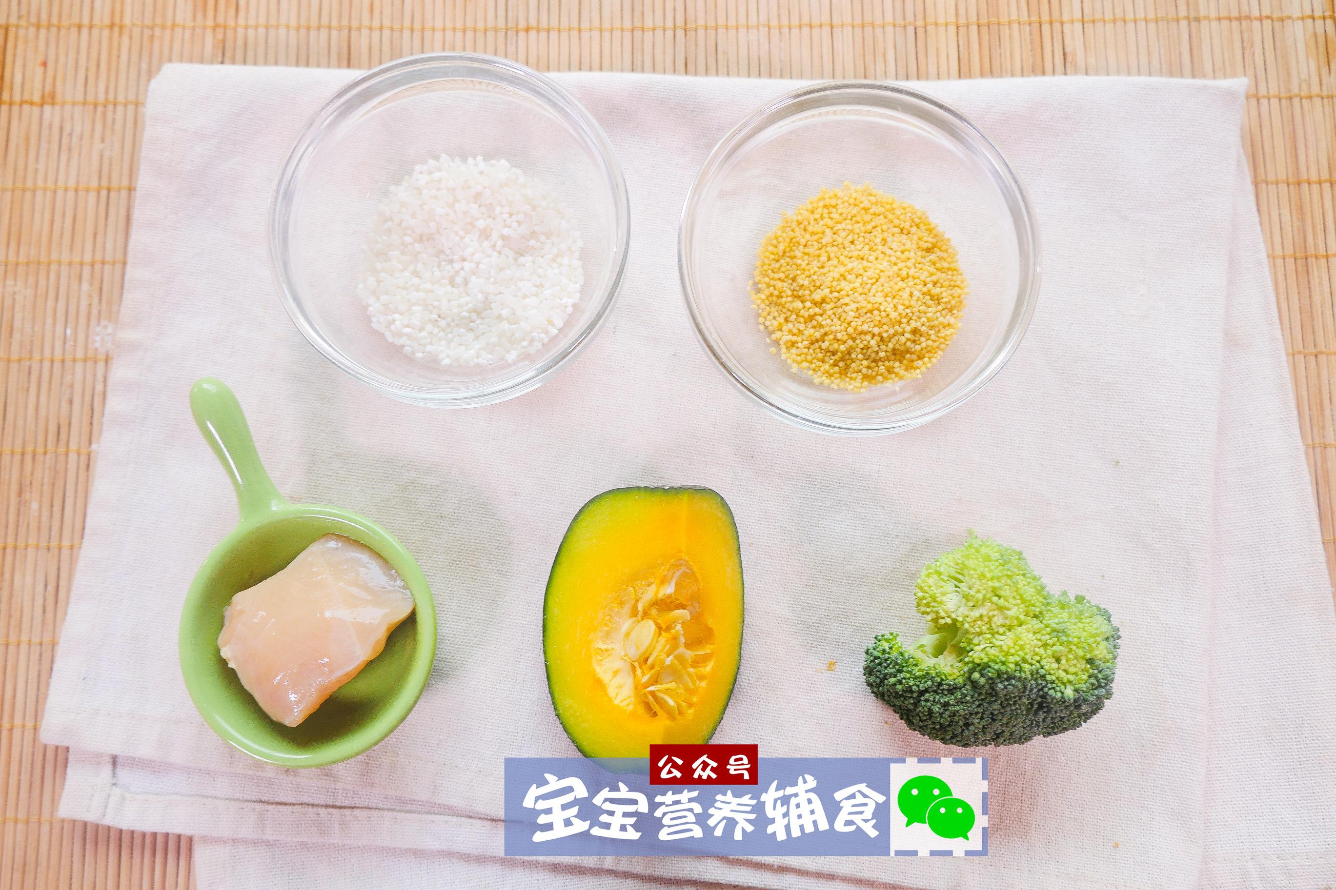 一岁以上宝宝三餐无蛋食谱,宝宝辅食一岁以上感冒餐