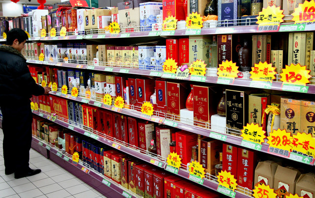 白酒生产许可证怎么办理,白酒生产许可证办理新政策山东