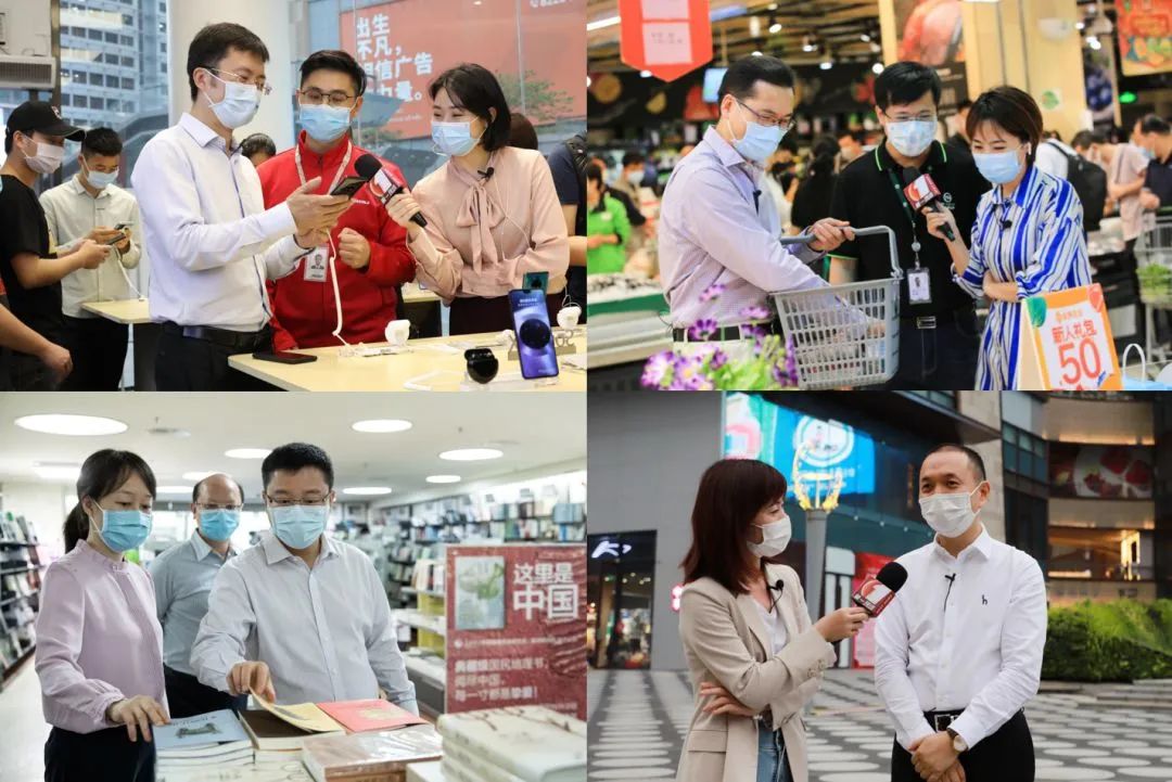 深圳福田宣传文化,2020年深圳宣传文化十件大事