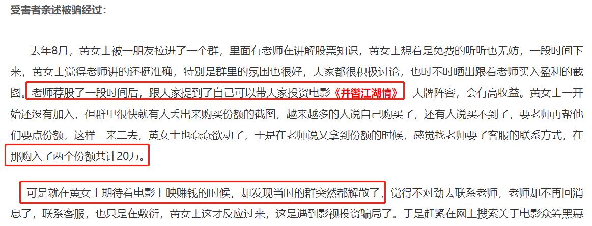 78岁知名导演去世,80岁知名影视导演病逝