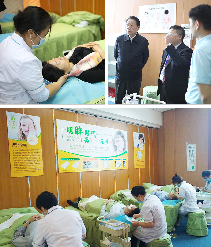 2019健康医学产业发展论坛,第三届健康管理创新大会