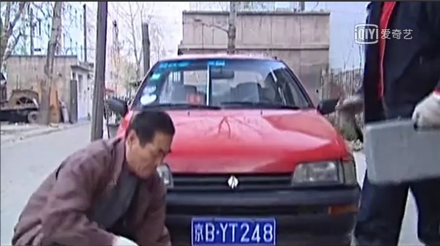 琥珀——难得的汽车题材剧目（上）