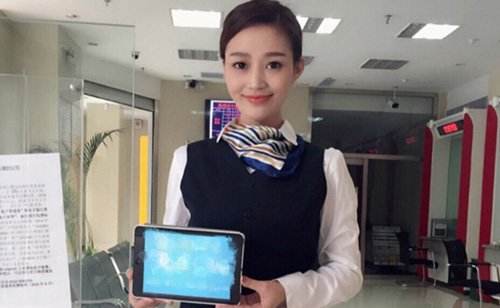 银行代贷十万每年多少利息,到银行贷一万要什么手续