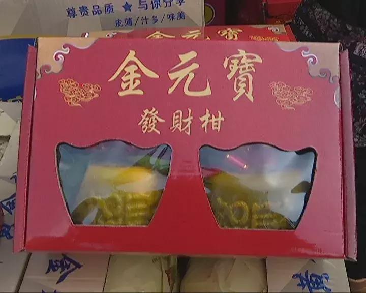 水果批发市场内堵车怎么解决,人多车多路上堵