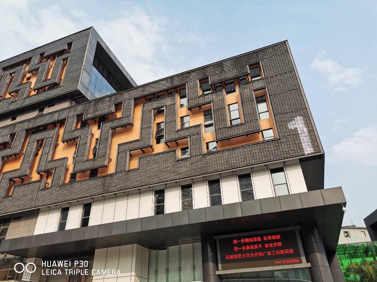 华为p30除了拍照还有什么特色,华为p30除了拍照其他方面如何