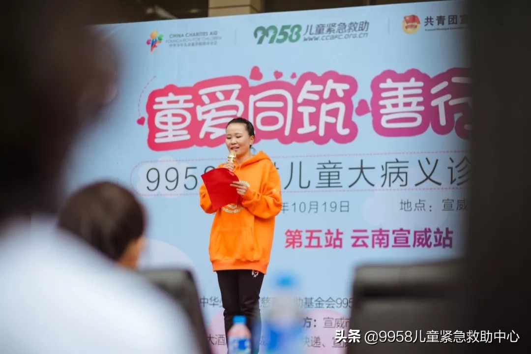 义诊走进乡村,义诊走进乡村医疗