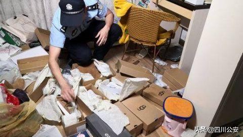 26岁女生涉集资诈骗1400万,26岁女生集资诈骗1900余万元