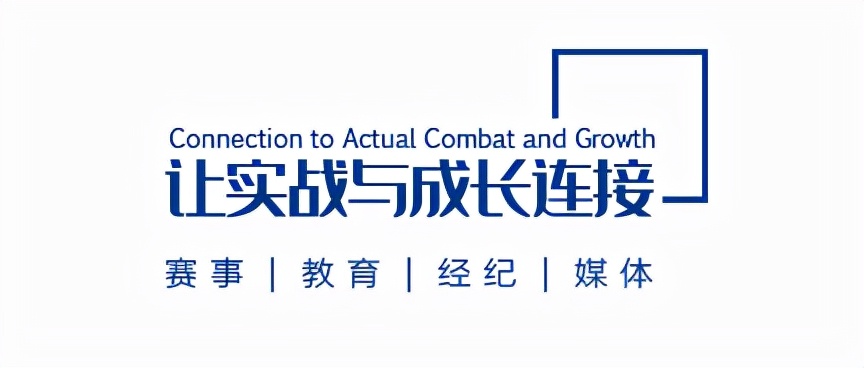 南昌最美售楼部江铃铂萃中央,南昌江铃新力铂萃中央售楼部