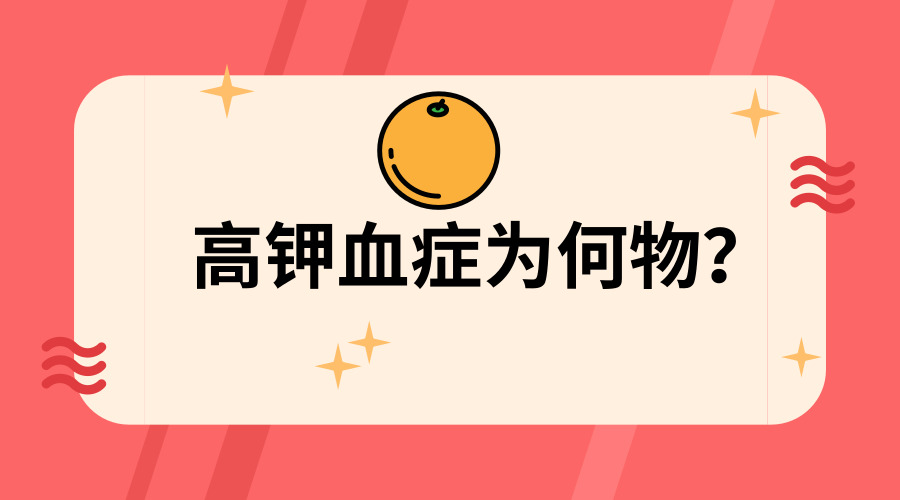 北京欧倍尔虚拟仿真离心泵,北京欧倍尔电气虚拟仿真软件