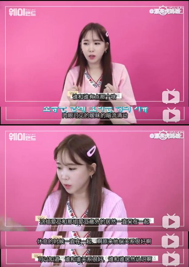 姜丹尼尔朴志效恋情视频,朴志效为什么会和姜丹尼尔在一起