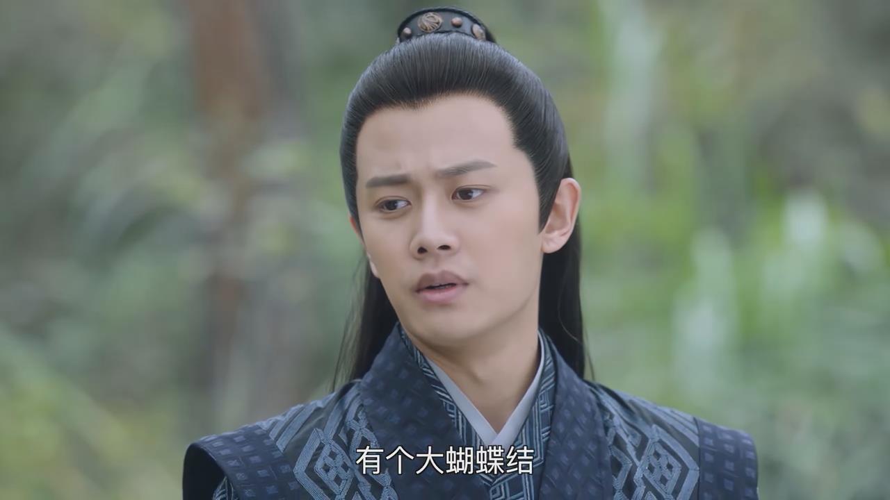 锦衣之下番外陆绎内心独白234,锦衣之下番外陆绎内心独白38