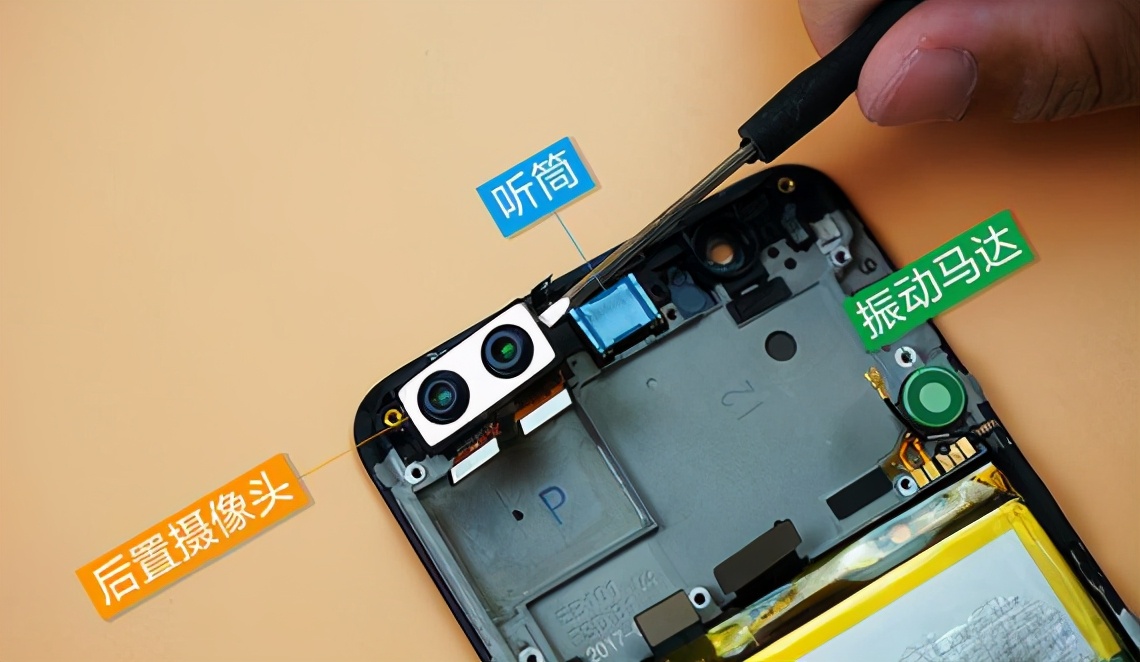 自己换手机屏幕难度大吗,换手机屏幕要去哪里换