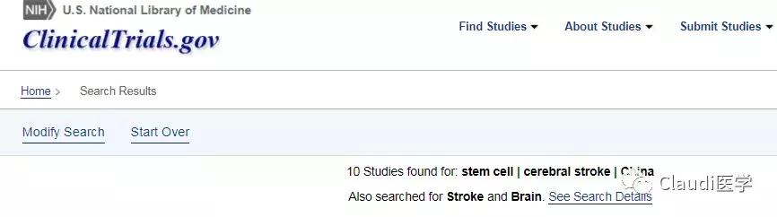 2021干细胞治疗脑卒中,2025年中国干细胞治疗