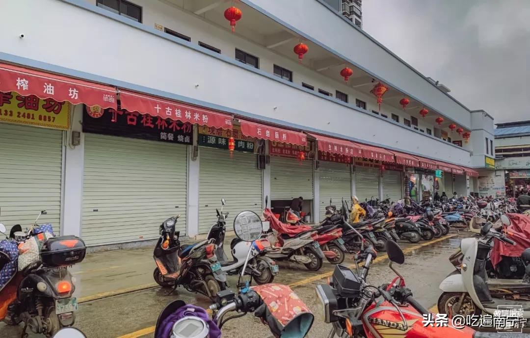 南宁宝藏小店,南宁宝藏衣服店铺推荐