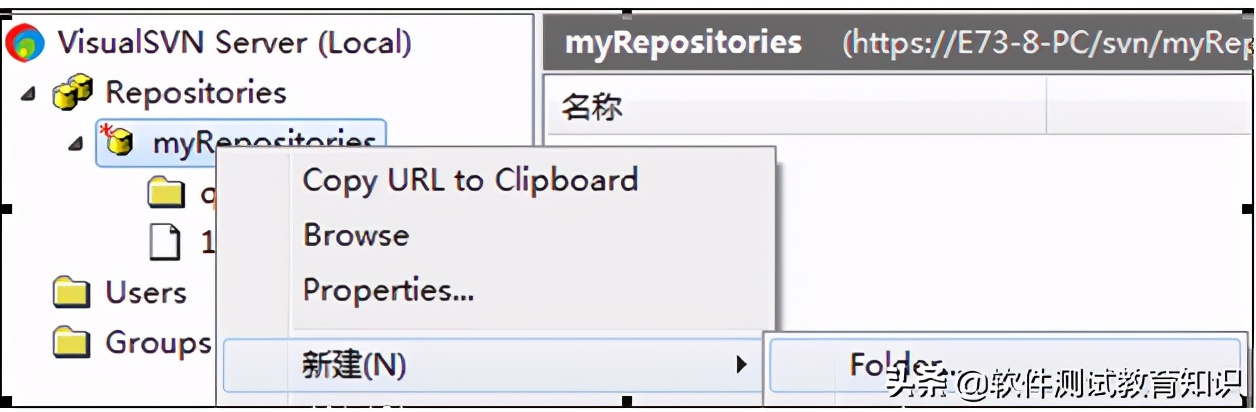 svn的安装步骤,SVN如何安装