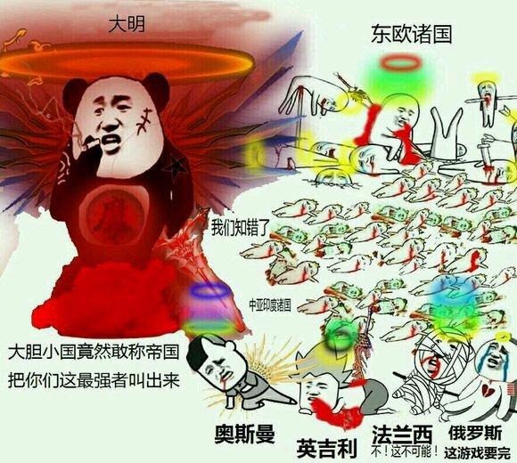 骑砍21.2.0版本mod推荐,新版本骑砍mod