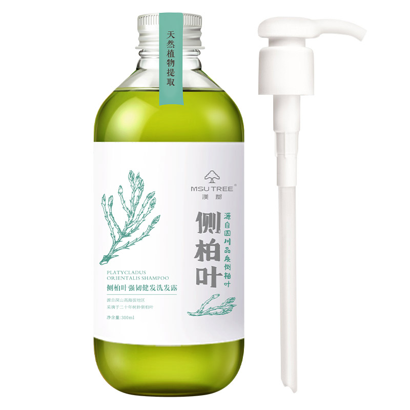 草木香味的洗发水有哪些,草本洗发水去屑止痒控油