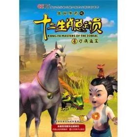 00后看过的动画有哪些,00后看过的所有动画片有哪些