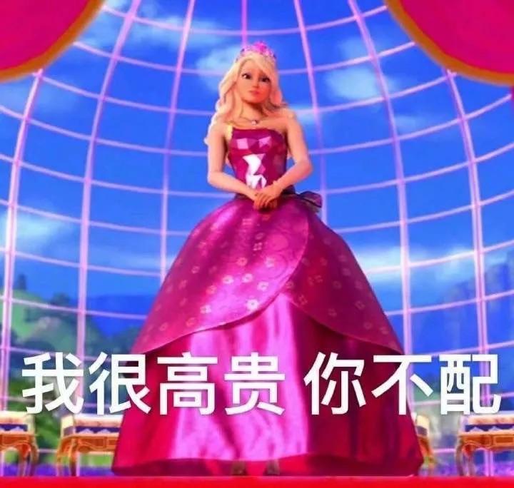 完美日记周迅,完美日记周迅同款