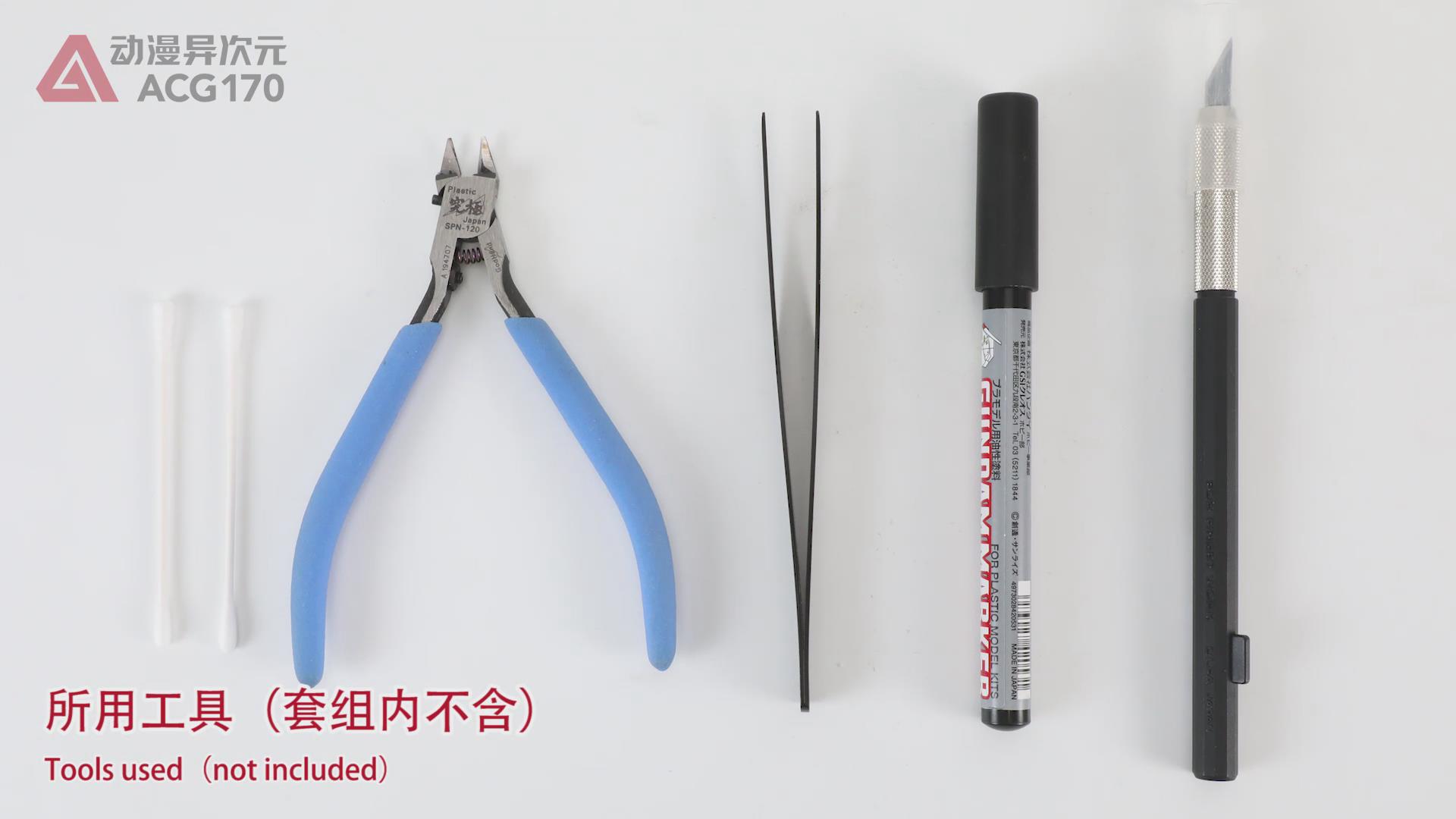 sd三国高达创杰传荀彧,三国高达创杰传技能