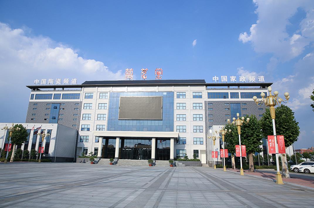 你靠裁员降薪渡难关？2020万茗堂春季万人招聘会逆势而上火热启动