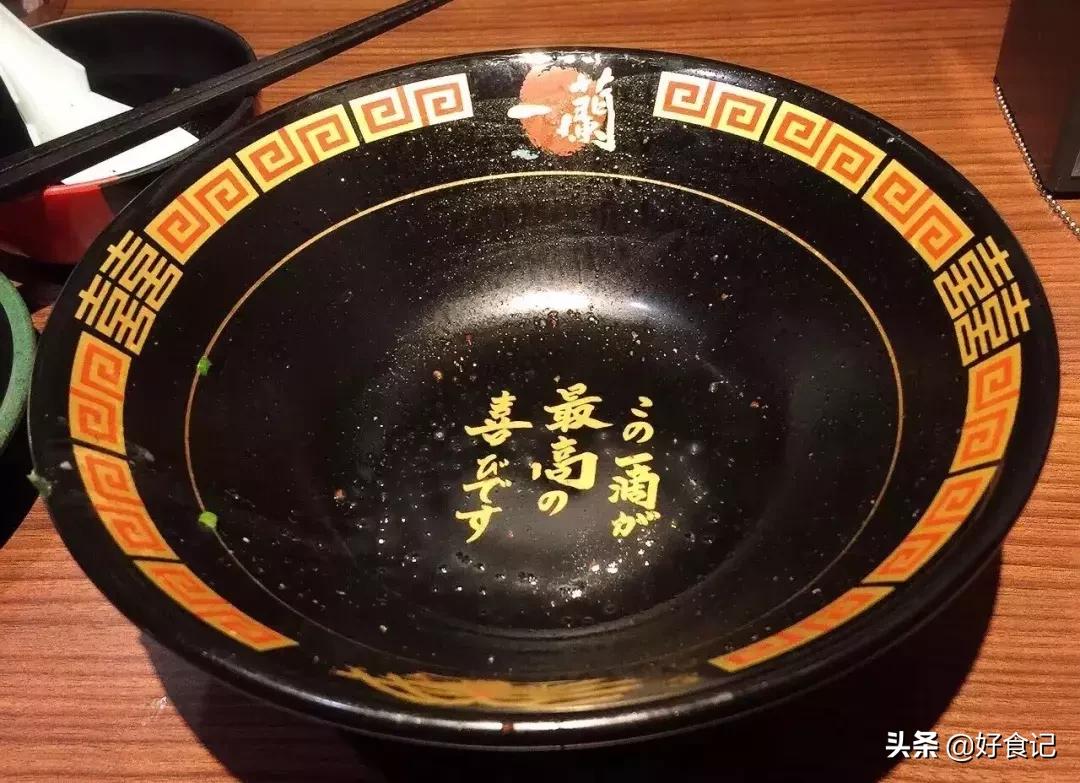 日本，如是我闻(上）