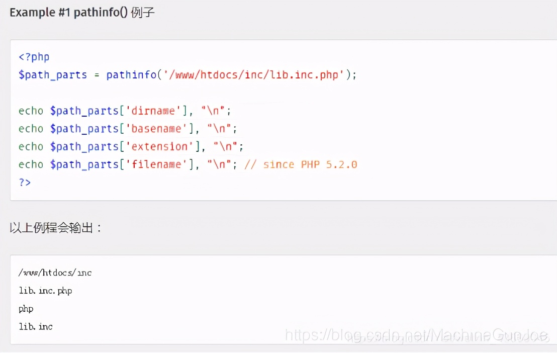 upload-labs教程,uploadlabs上传代码不解析